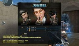 cf反轉最新爆料結局視頻,真相背后竟隱藏如此驚天秘密！