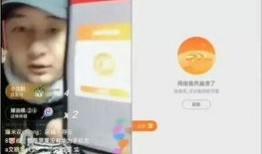 網紅爆料最新騙局,新型騙局席卷網絡，警惕陷阱！