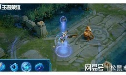 天狼星最新皮膚爆料,神秘力量覺醒，戰意盎然