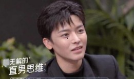 娛樂圈爆料楊超越侯明昊,甜蜜互動引粉絲熱議