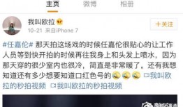 小仙女分手爆料視頻大全,視頻爆料大全深度解析