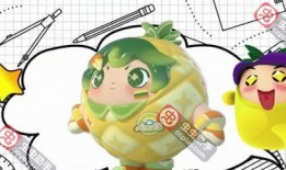 蛋仔最新島嶼爆料