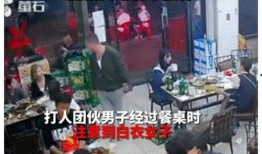 爆料揭秘?zé)疽曨l,獨家爆料帶你探秘?zé)颈澈蟮拿孛?></a></li>
			  				<li><a href=