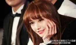 鄧爽最新爆料,娛樂(lè)圈驚人內(nèi)幕大曝光！