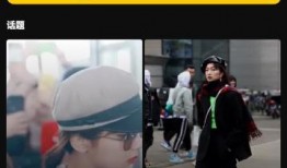 今日爆料小視頻下載最新,最新生成內容深度解析