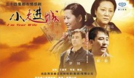 小麥電視劇全集在線觀看,溫情歲月，感人至深，重溫經典！