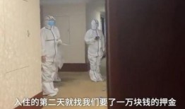 留學生爆料賓館視頻,揭秘留學生活背后的真相