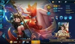最新英雄爆料王者榮耀,神秘力量覺醒，戰(zhàn)局風(fēng)云再起！
