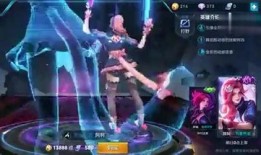 阿軻最新爆料臺詞,揭秘刺客傳奇背后的秘密與抉擇