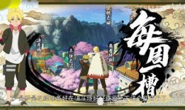 博人的最新爆料超燃,燃情瞬間，揭秘超燃幕后故事