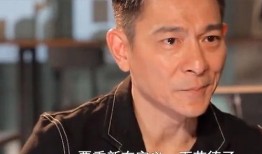 娛樂圈名人爆料,揭秘明星背后的驚人真相！