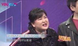 賈玲爆料沈騰總監(jiān)視頻,揭秘喜劇界幕后風云