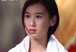 楊冪爆料黃圣依事件視頻