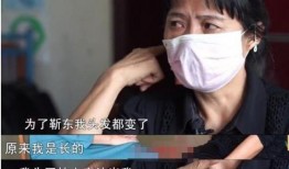 靳東最新爆料視頻大全,揭秘演藝圈幕后真相