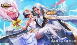 七夕皮膚爆料視頻最新版,浪漫元素升級，視覺盛宴即將來襲！