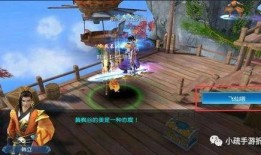 凡人修仙傳娛樂大爆料,揭秘仙俠世界幕后故事與精彩瞬間