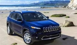 吉普最新皮膚爆料視頻