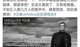 娛樂圈吃瓜爆料家暴男,家暴男生身份曝光，真相令人震驚！