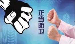 盤錦買房人爆料事件視頻,揭露樓盤潛規則與維權之路