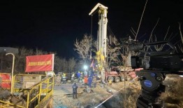 山東直播爆料新聞事件最新,驚曝某地突發重大事件，真相令人震驚！