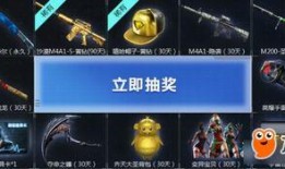 cf活動元宵爆料最新,CF活動精彩爆料搶先看！