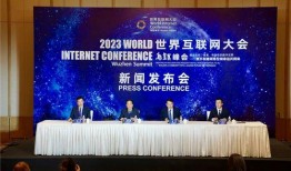 世碩最新爆料新聞報道,揭秘企業內部驚人內幕