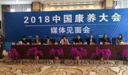 大同媒體爆料最新消息