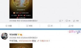 今日揭西爆料視頻大全最新,最新熱點事件盤點