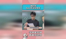 女網(wǎng)友爆料滿舒克視頻,引發(fā)網(wǎng)友熱議