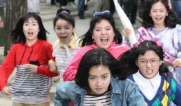 紅姐妹電影在線觀看,激情燃燒的歲月，在線重溫經(jīng)典