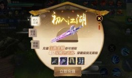 符玄爆料最新,揭秘娛樂圈幕后真相