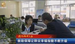 深圳今日新聞爆料,爆出重大事件，影響深遠(yuǎn)！