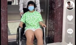 瓊姐最新爆料消息視頻播放,視頻內容大揭秘！