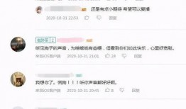 女朋友爆料男博主視頻,女朋友爆料大揭秘