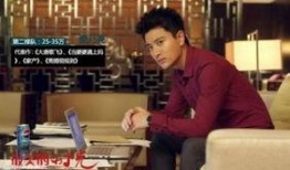 娛樂大爆料胡歌楊冪,娛樂大爆料背后的精彩瞬間