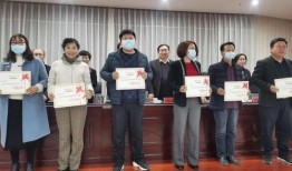 商丘醫專最新爆料,揭秘校園風云與教育變革