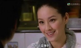 出軌的女人國語在線觀看,揭秘婚姻背叛的真相