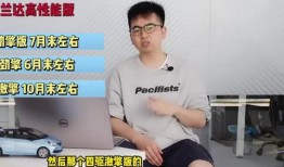 蘭州醫院爆料事件視頻最新,真相與爭議交織的緊急調查