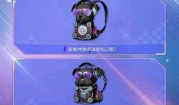 最新爆料載具新音樂,音樂界再掀波瀾！