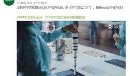 爆料創意視頻,一場視覺盛宴的誕生記