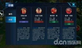 火神最新爆料消息,揭秘神秘事件背后的驚人真相