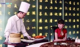 錦州飯店爆料視頻播放,揭秘后廚驚人真相！