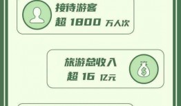 海洋最新爆料新聞報道圖片,神秘圖片揭示深海奧秘