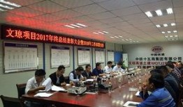 中鐵集團爆料事件最新消息,最新進展揭秘，真相浮出水面