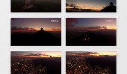 天空日出爆料視頻大全集,震撼視覺(jué)盛宴，全景呈現(xiàn)大自然之美