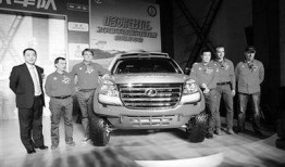 最新哈弗爆料事件新聞,揭秘汽車行業新風波