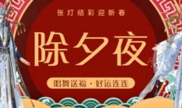 好運(yùn)連連最新爆料時間,揭秘時間背后的驚喜與期待