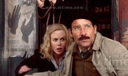 戰(zhàn)地烽火情在線觀看,烽火歲月里的熱血傳奇