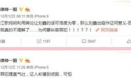 今日揭西爆料視頻大全最新,最新熱點事件盤點