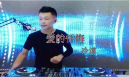 愛的懺悔在線觀看,情感糾葛的救贖之旅